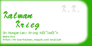kalman krieg business card